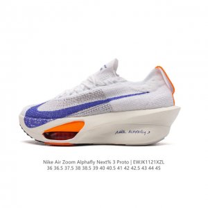 Nike Air Zoom Alphafly Next% 3 zoom X Atomknit Zoom Zoomx Hf7356-900 36 36.5 37.5 38 38.5 39 40 40.5 41 42 42.5 43 44 45 Ewjk1121Xzl