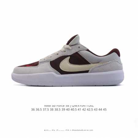 Nike Sb Force 58 Dv5477-003 : 36 36.5 37.5 38 38.5 39 40 40.5 41 42 42.5 43 44 - Click Image to Close