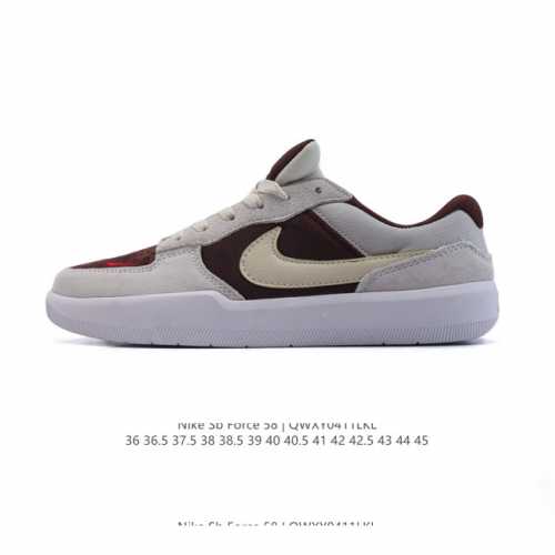 Nike Sb Force 58 Dv5477-003 : 36 36.5 37.5 38 38.5 39 40 40.5 41 42 42.5 43 44