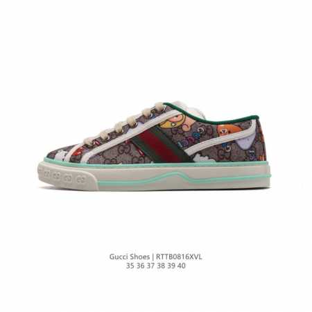 Gucci gucci Gucci 35-40 Rttb0816Xvl - Click Image to Close