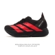 Company Grade Adidas Adizero Adios Pro 4 Comfortable, Slip-Resistant, Wear-Resis
