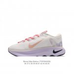 Wmns Nike Motiva Nike Motiva Nike Motiva Comfortgroove Nike Motiva Dv123