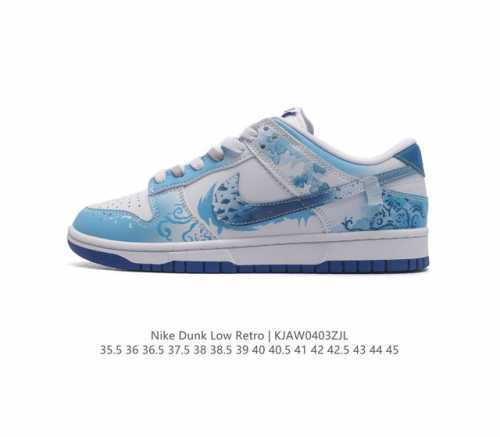 Nike Dunk Sb Low Dunk Sb dunk dunk dunk Sb zoom Air Dv0831-104 35.5 36 36.5 37.5