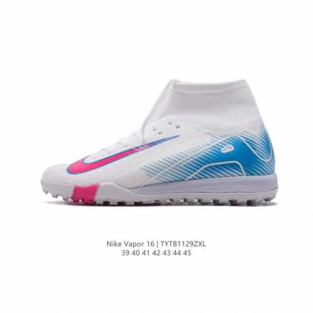 Nike Vapor 16 Academy Mercurial Dream Speed c Air Zoom Nikeskin V Air Zoom 39-45 Tytb1129 - Click Image to Close