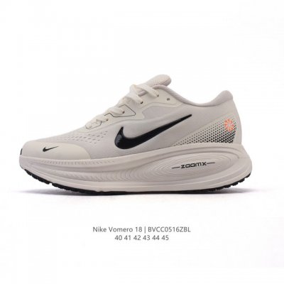 Corporate Nike Vomero 18 Thick-Soled Heightened Daddy Sports Running Shoes The N