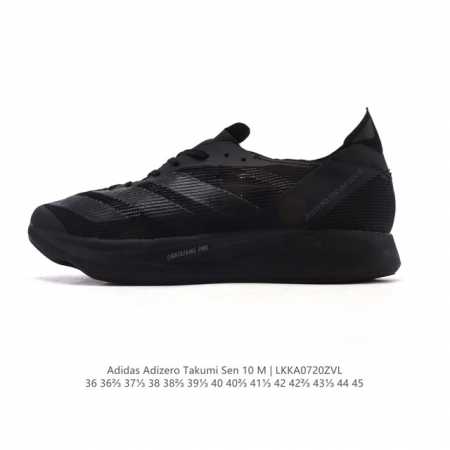 Adidas Adizero Takumi Sen 10 Shoes Ultra-light, non-slip, full-speed marathon ru - Click Image to Close