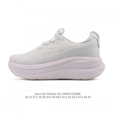 Company-grade Asics Gel-Nimbus 28 Comfortable, Slip-resistant, Durable Low-top