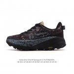 Corporate-grade Hoka One One Speedgoat 6. The sixth generation of the Speedgoat