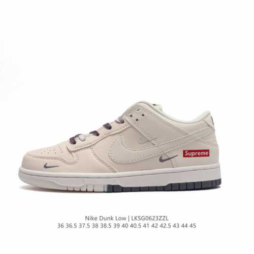 Nike Dunk Low Retro 80 Nike Dunk 1985 Dunk RM2308 : 36 36.5 37.5 38 38.5 39 40
