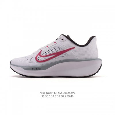 Nike Air Quest 6 Kaja Breathable Lightweight Cushioned Running Shoe. The Nike Qu