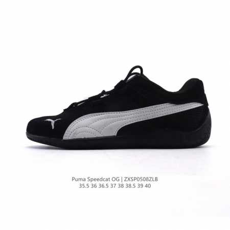 Puma Speedcat Ballet PumaSpeedcat Ls PumaSpeedcat Ballet Speedcat Puma Speedcat - Click Image to Close