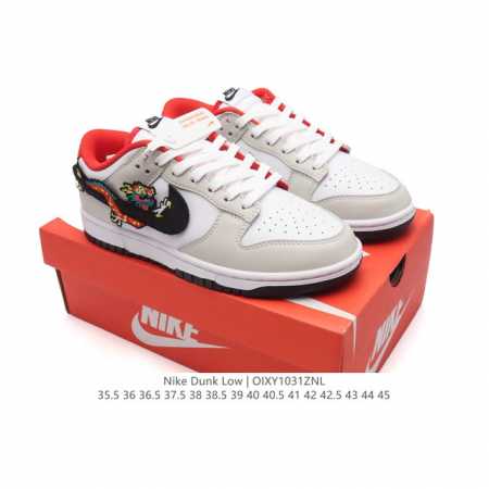 Nike Dunk Low Dunk Dunk 80 DDD DDD FZ5528 DDD 35.5-45 DDD OIXY1031ZNL DDD - Click Image to Close