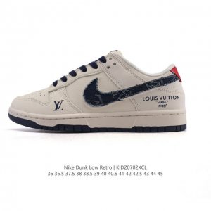 Corporate Nike Dunk Low Retro Sneakers Retro Skateboard Shoes Louis Vuitton Co-