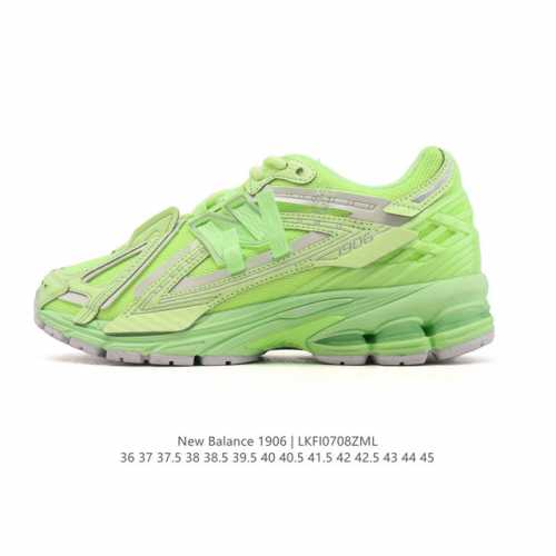 New Balance M1906 series retro sneakers, a treasured dad shoe. As one of Nb's m