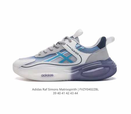 Adidas Raf Simons Matrix Spirith , Adidas 50 , , 39-44 Fvzy0402Zbl - Click Image to Close