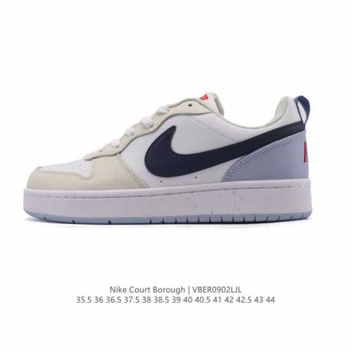 Nike Court Borough Low 2 Gs versatile, breathable, casual sneakers for men. Thi