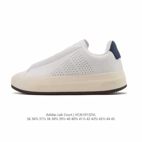 Company-grade Adidas Labcourt versatile casual comfortable wear-resistant breath