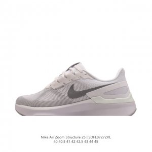 nike Air Zoom Structure 25 , logo air Zoom Dj7883-101 40 40.5 41 42 42.5 43 44