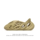 foam Yeezy Foam Runner 100% The Face Magazine 36-47Gtfw0426Lkl