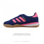 Adidas Originals Bermuda sneakers feature a fresh macaron design! Adidas' new T