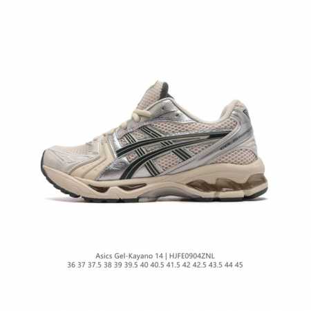 Asics Gel-Kayano 14 3D gel ff Blast Plus , : 3A667- 36-45 Hjfe0904Znl - Click Image to Close