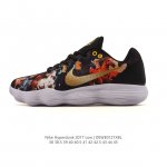 New colorway of the Nike Hyperdunk 2017 Low-top basketball shoes for men. Conti