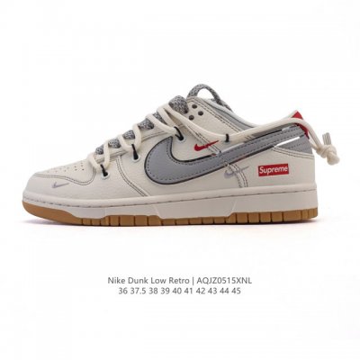 Corporate Nike Dunk Low Men's And Women's Sneakers Retro Skateboard Shoes Sb Ser