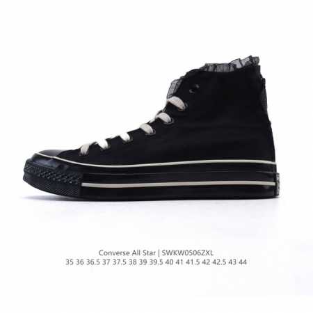 Converse 8 A11619C 35-44 Swkw0506 - Click Image to Close