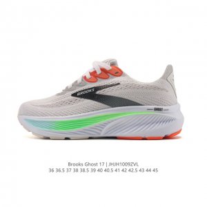 New product: Brooks Ghost 17, a classic platform chunky sneaker with a Max cushi