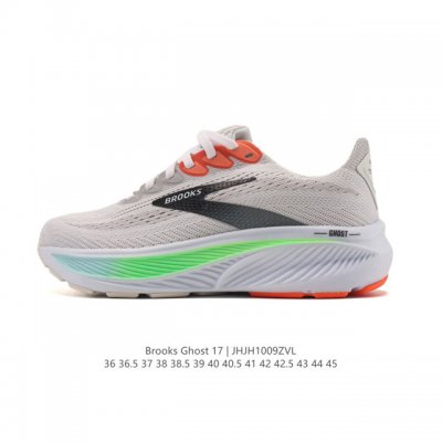 New product: Brooks Ghost 17, a classic platform chunky sneaker with a Max cushi