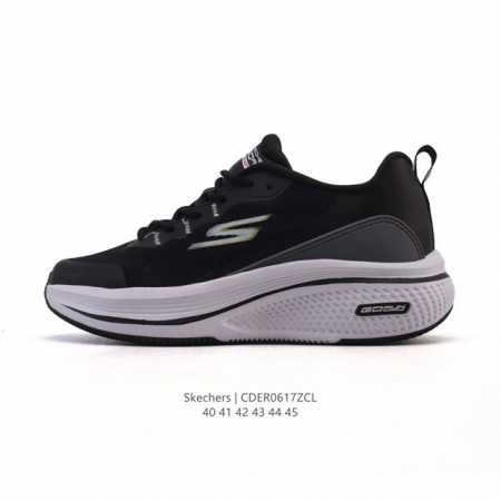 New Skechers men's sports running shoes, dad shoes Stamina fabric mesh, breathab - Click Image to Close
