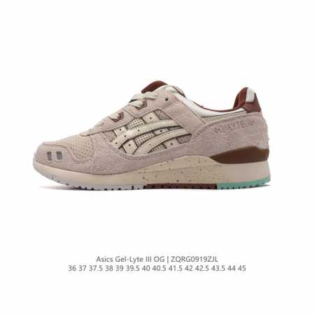 Asics Gel-Lyte Iii 1990 Asics Tiger Gel- Lyte Iii 0G Gel 1A460-750 36-45 Zqrg09 - Click Image to Close