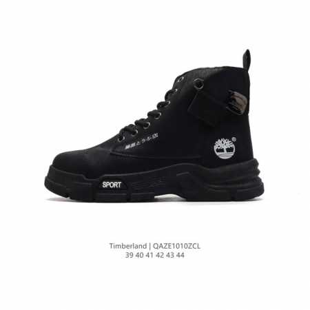 Timberland 39-44 Qaze1010Zcl - Click Image to Close