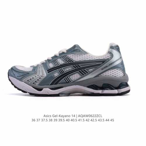 Corporate-level Asics Gel-Kayano 14 sports leisure breathable professional cushi