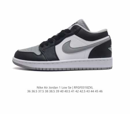 air Jordan 1 Low Aj1 1 1 aj1 1985 Wings Jordan Nike Air Wings 553558-371 36 36. - Click Image to Close