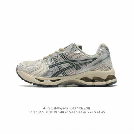GEL-KAYANO 28 GEL-KAYANO14 2008 GEL-KAYANO 14 GEL DDD 19-200 DDD 36-45 DDD GTXY - Click Image to Close