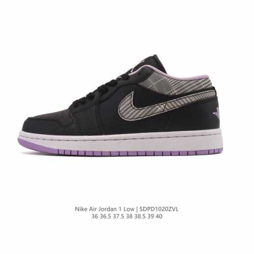 Nike Air Jordan 1 Low AJ1, a low-top retro-style casual basketball shoe. Inspire