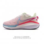 Corporate-grade Nike women's running shoes, the Nike Vomero series Air Zoom Vom