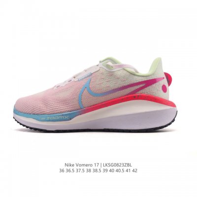 Corporate-grade Nike women's running shoes, the Nike Vomero series Air Zoom Vom