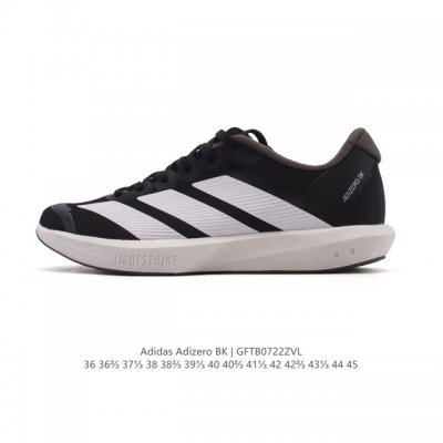 New adidas Adizero Bk unisex lightweight, breathable, and cushioned racing runni