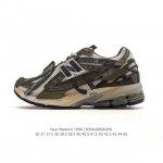 A corporate-grade New Balance M1906 retro sneaker, a treasured dad shoe. As one