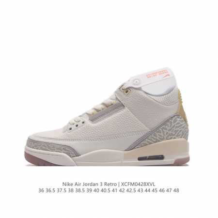 Aj3 Nike Air Jordan 3 Retro Se 3 3 Aj 1988 Nike Air Fj9479-10036-48 - Click Image to Close