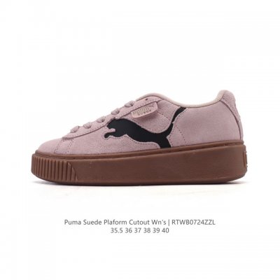 Puma PUMA LE 2nd Generation Hana Sneakers, white casual sports shoes with thick