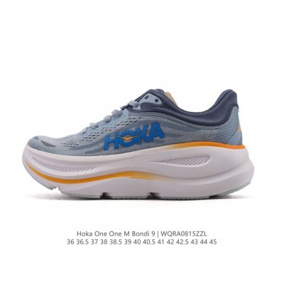 Hoka's One One Bondi 9 is a comfortable, versatile, durable, and lightweight low