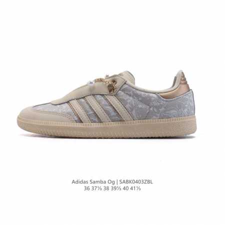 Adidas Originals Samba Og Shoes T 50 Adidas Samba Samba Og T Samba Ji3206 36-41 - Click Image to Close