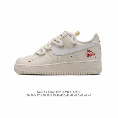 Af1 Nike Air Force 1 07 Low Zh0316 36 36.5 37.5 38 38.5 39 40 40.5 41 42 42.5 43 44 45 Cvjc1117Xcl - Click Image to Close