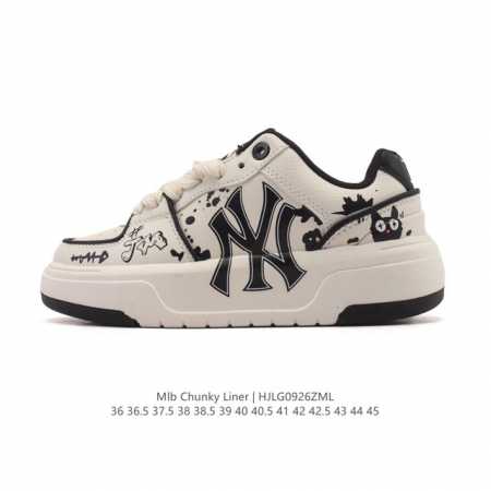 Mlb Chunky Liner Basic, a popular company-grade senior shoe series, features lig - Click Image to Close