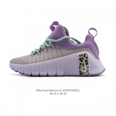 Nike Nike 2025 new women's Free Metcon 6 training shoes all-round sports shoes