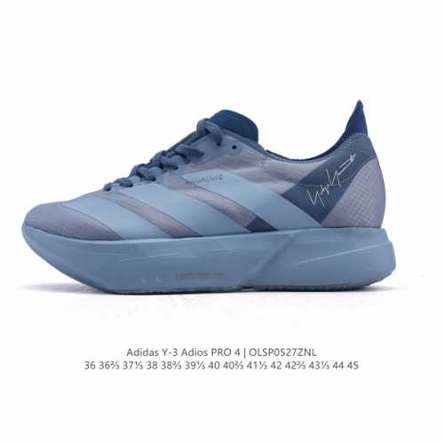 Corporate Level Adidas Adidas Adizero Adios Pro 4 Comfortable, Non-Slip And Wear