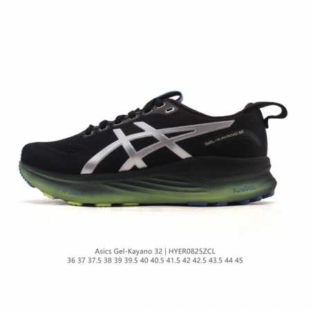 Price reduction: Original price: ?. Asics' premium stable and supportive runnin - Click Image to Close